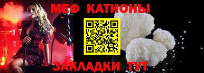 гашик Камышлов