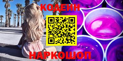 гашик Камышлов