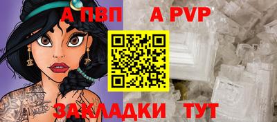 мефедрон VHQ Канаш