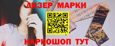 мефедрон VHQ Канаш