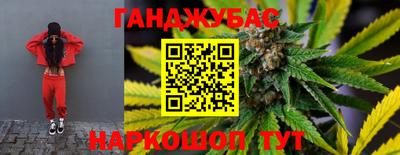 мефедрон VHQ Канаш