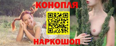 мефедрон VHQ Канаш