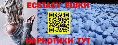 гашик Камышлов