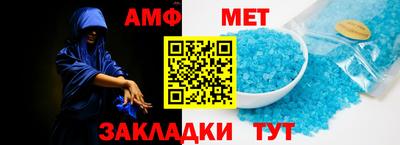 гашик Камышлов