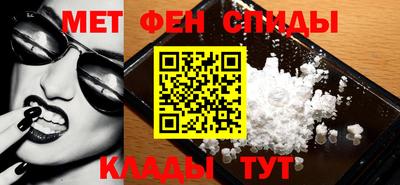 гашик Камышлов