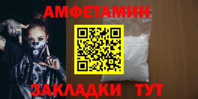 мефедрон VHQ Канаш
