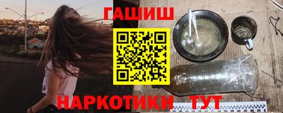 мефедрон VHQ Канаш