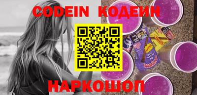 мефедрон VHQ Канаш