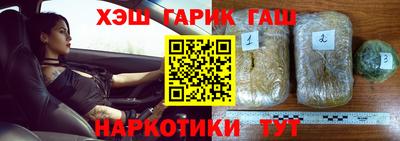 мефедрон VHQ Канаш