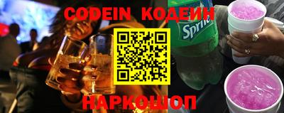 мефедрон VHQ Канаш