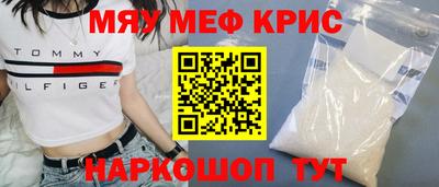 гашик Камышлов