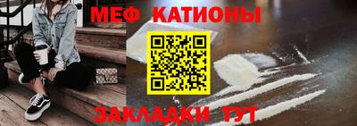бутират Кандалакша