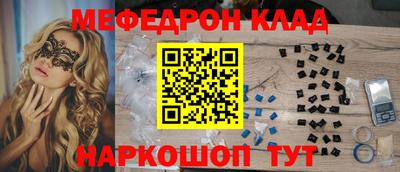 гашик Камышлов